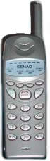 Трубка радиотелефона Senao SN-258 Plus New