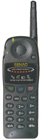 Трубка радиотелефона Senao SN-258 Plus Smart